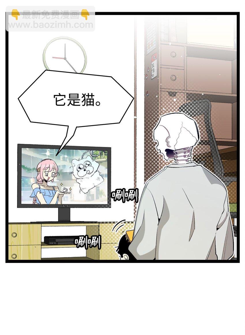 162 特别的外传