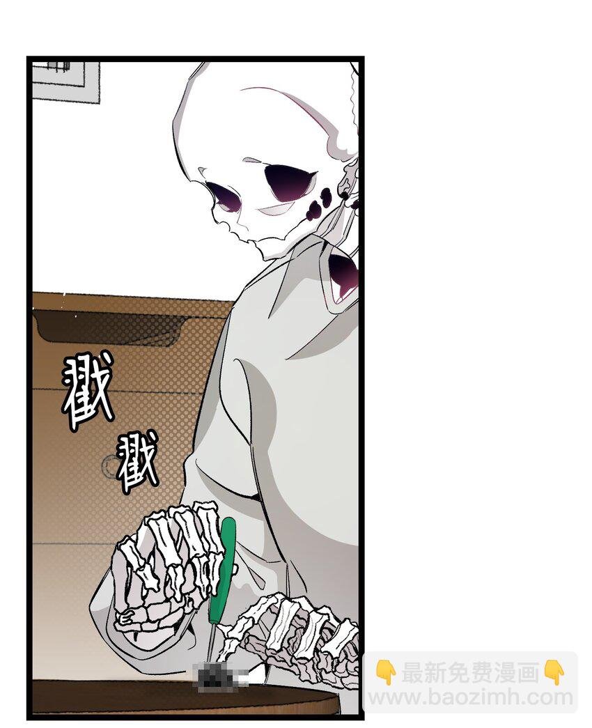 162 特别的外传