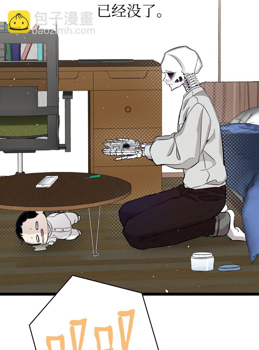 162 特别的外传