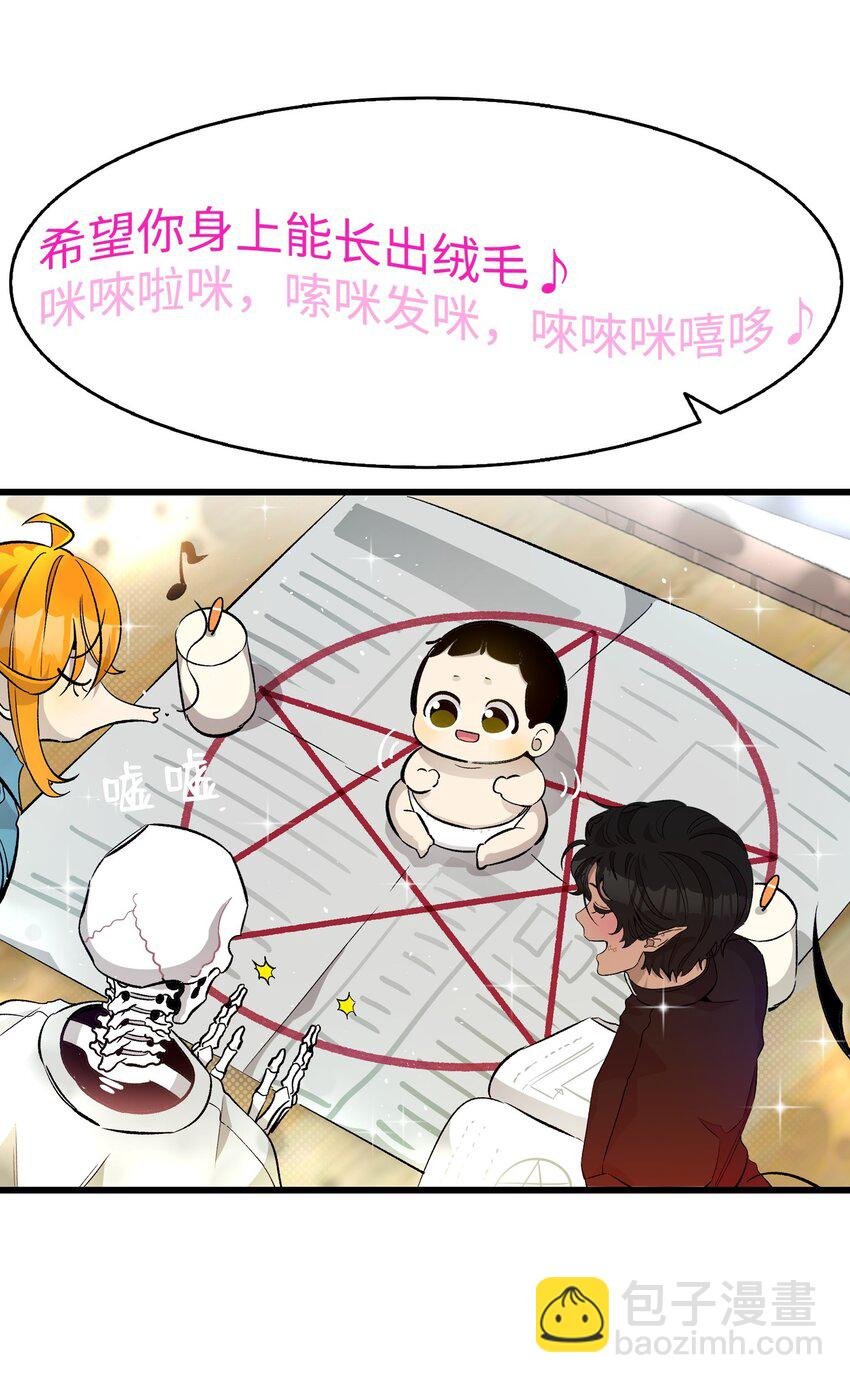 162 特别的外传