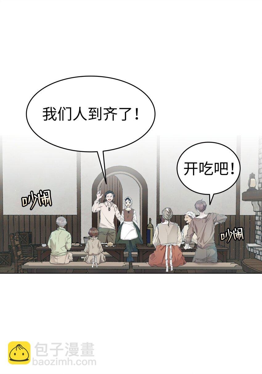 163 都市怪谈