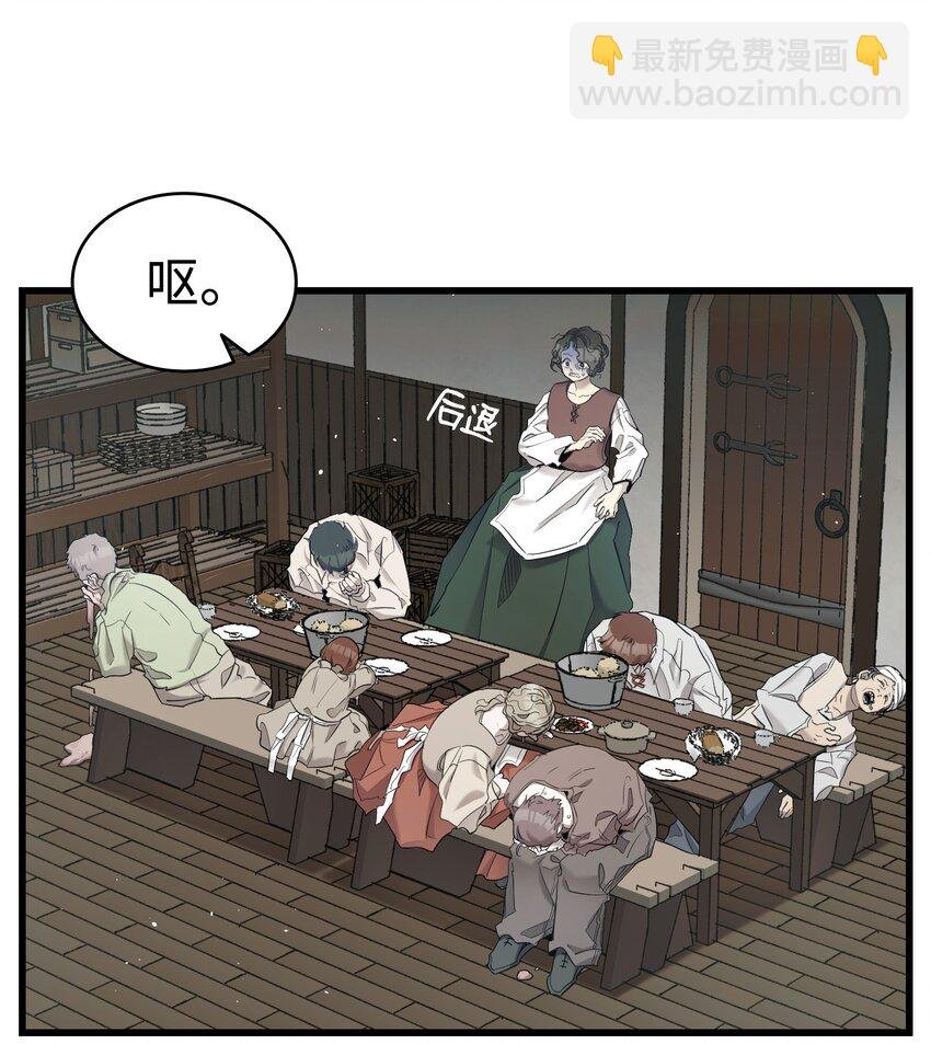 163 都市怪谈
