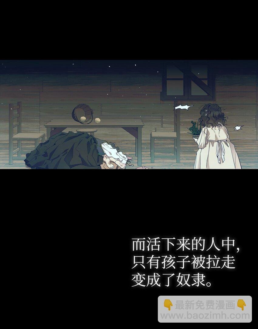 163 都市怪谈