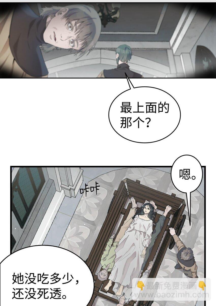 163 都市怪谈