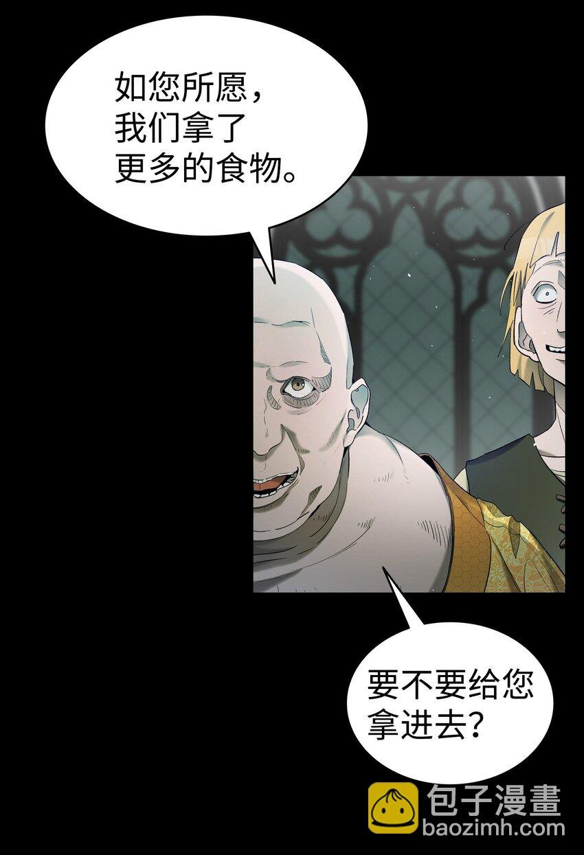163 都市怪谈