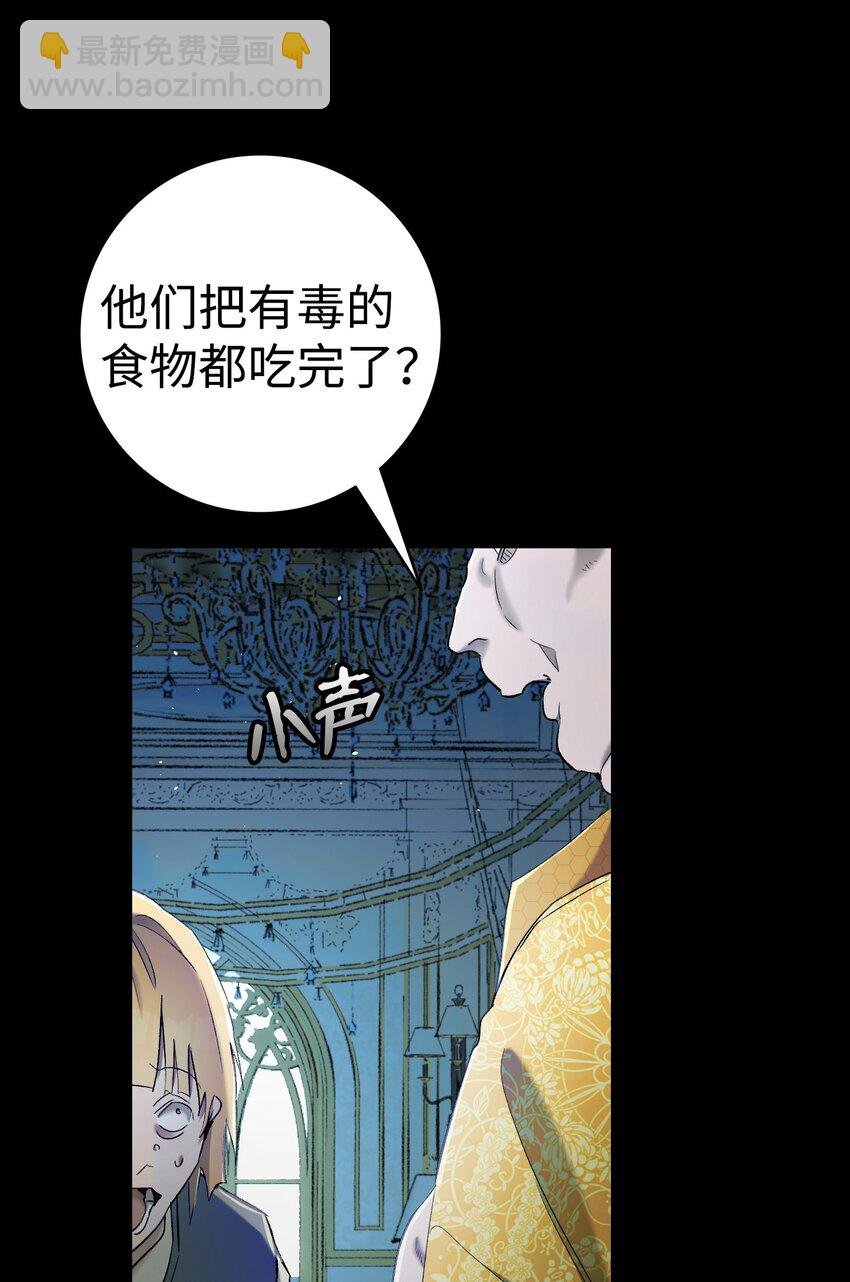 163 都市怪谈