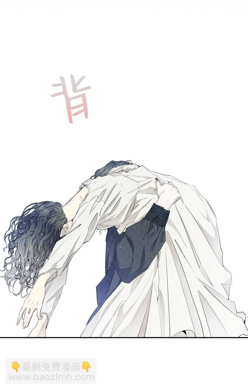 164 来到魔界
