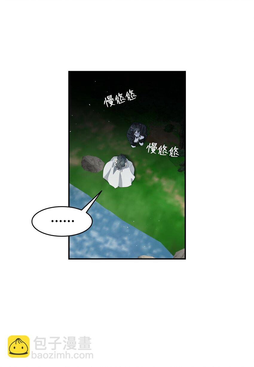 165 初到城堡