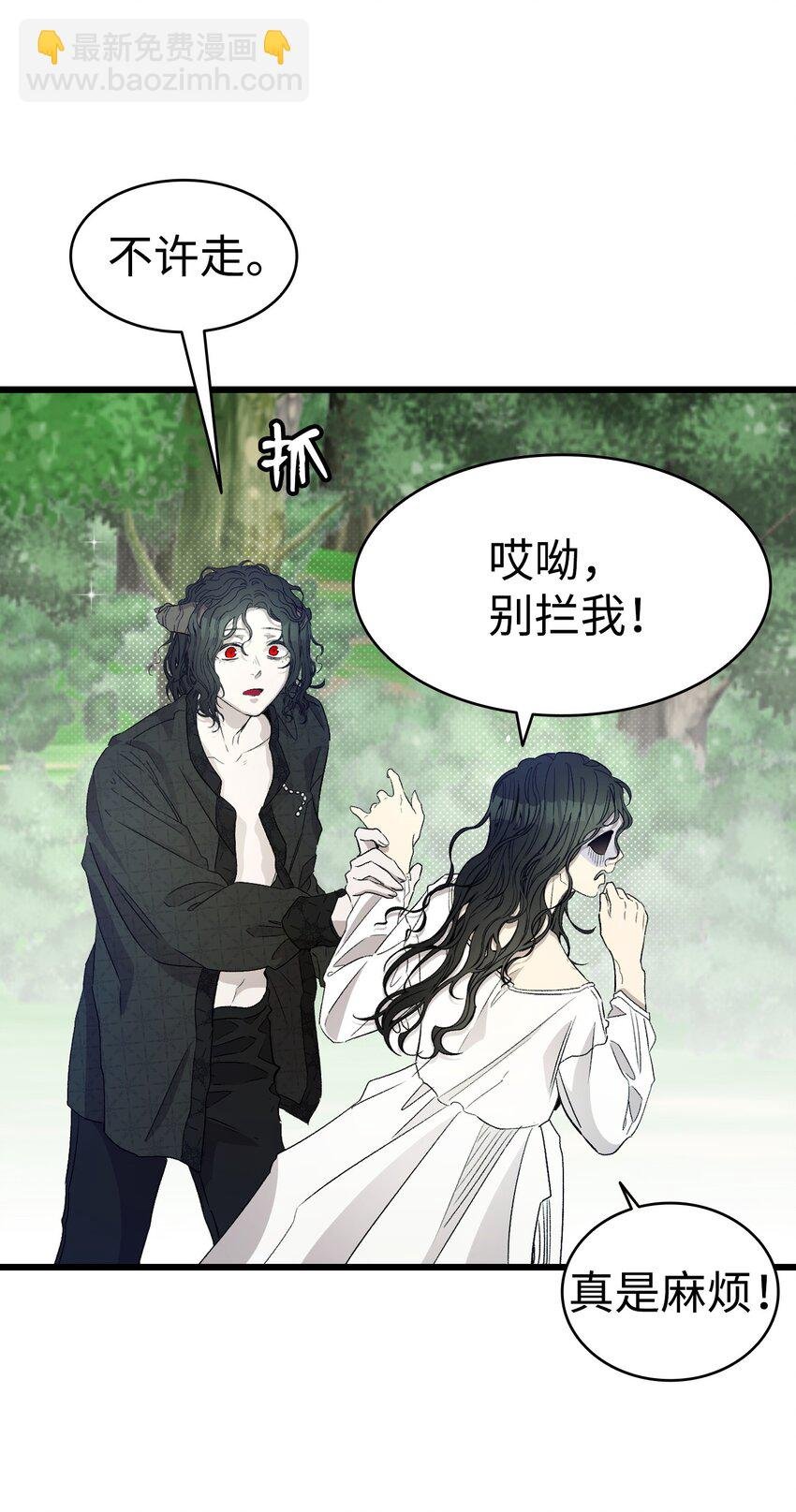 165 初到城堡