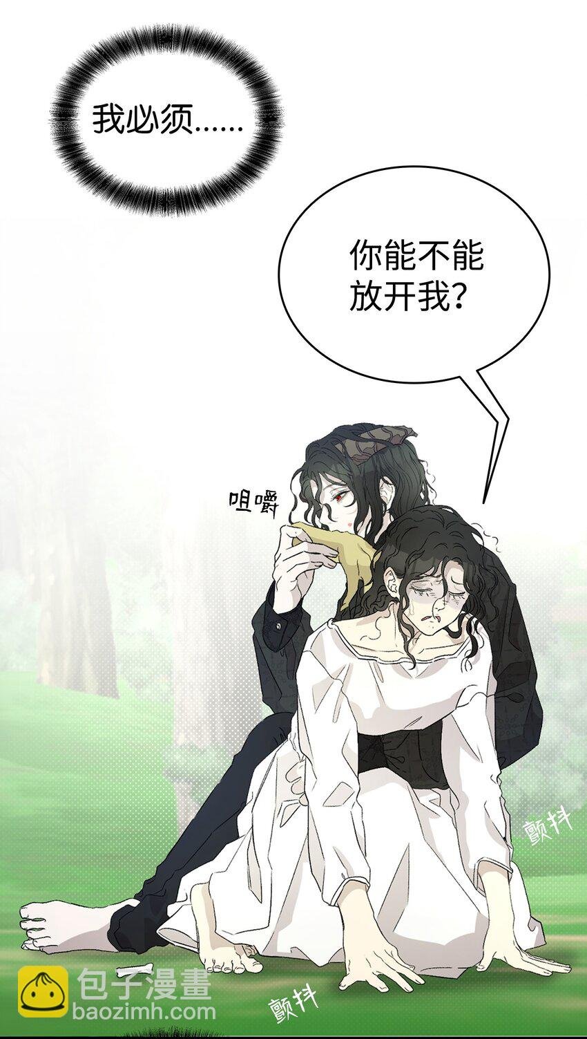 165 初到城堡
