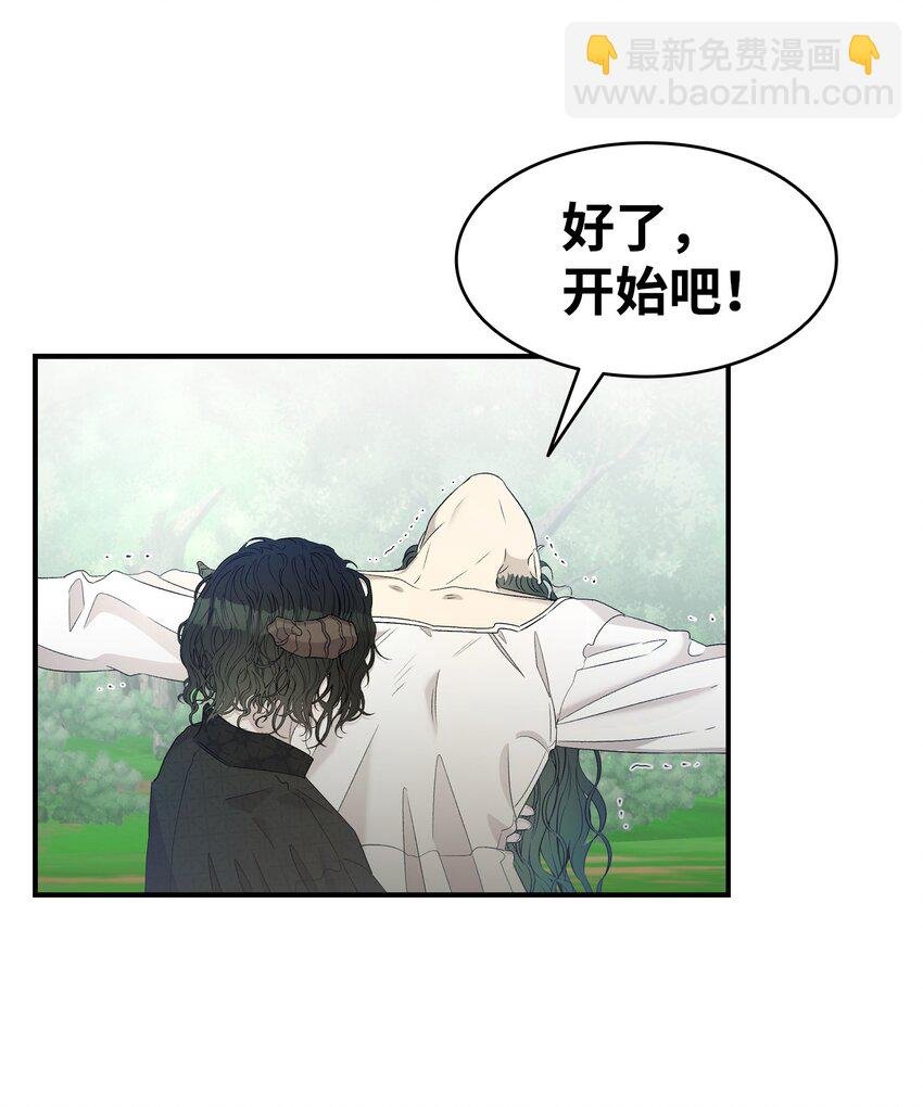 165 初到城堡
