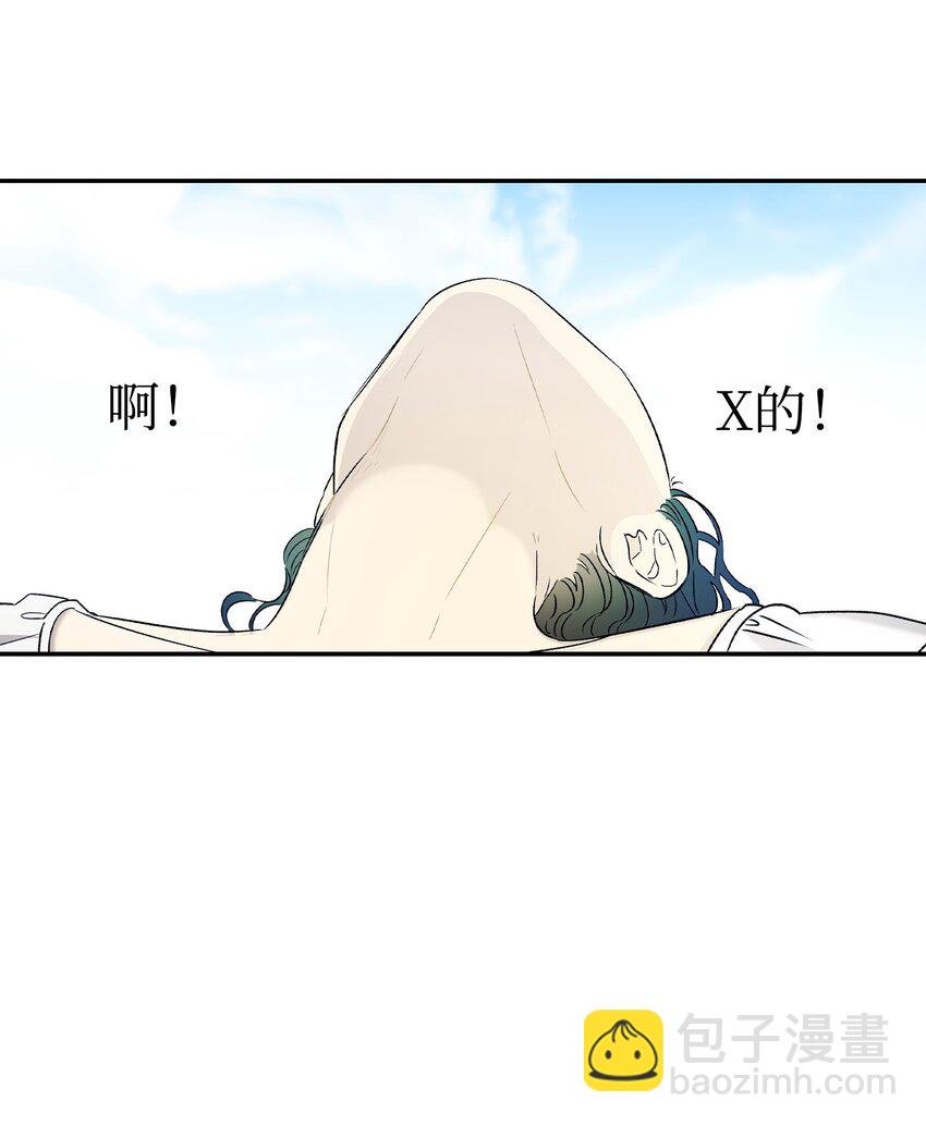165 初到城堡