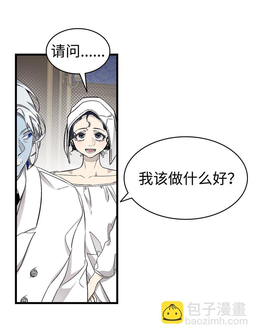 166 危机四伏