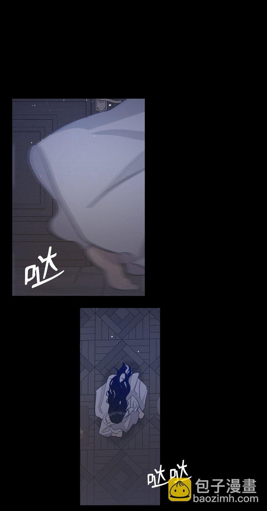 166 危机四伏