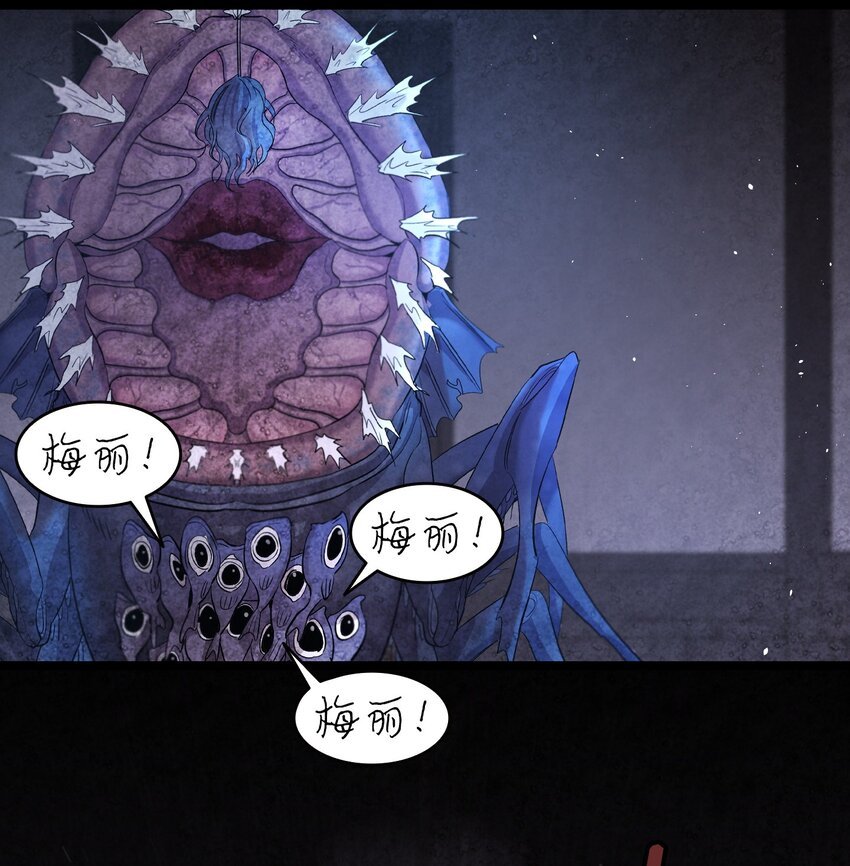 166 危机四伏