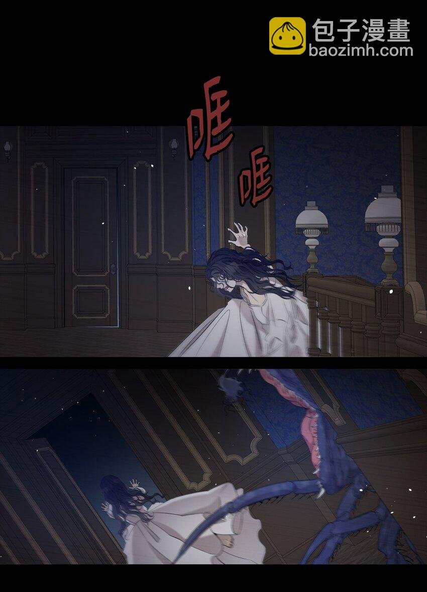 166 危机四伏