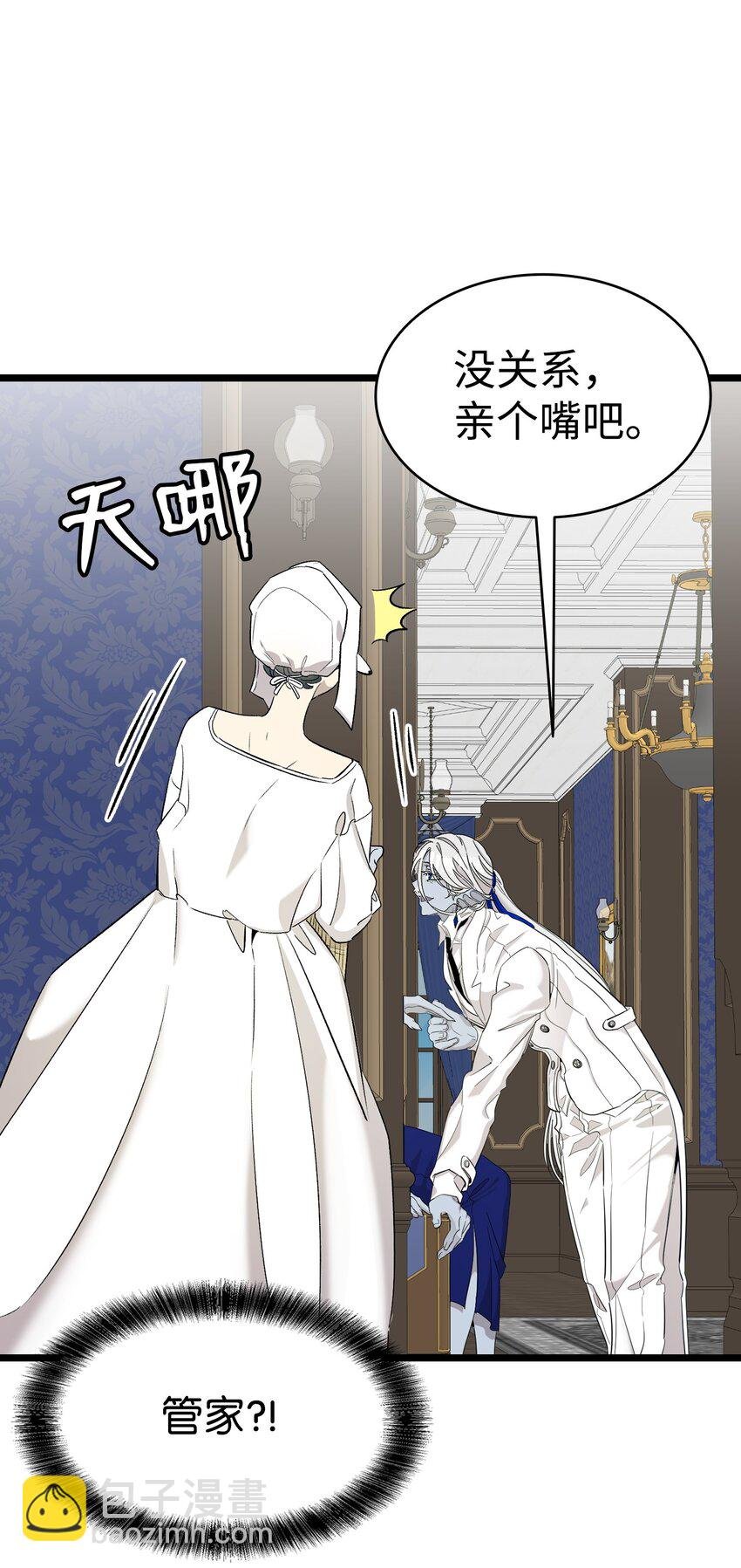 167 陪伴左右