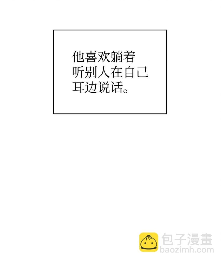 168 童话故事