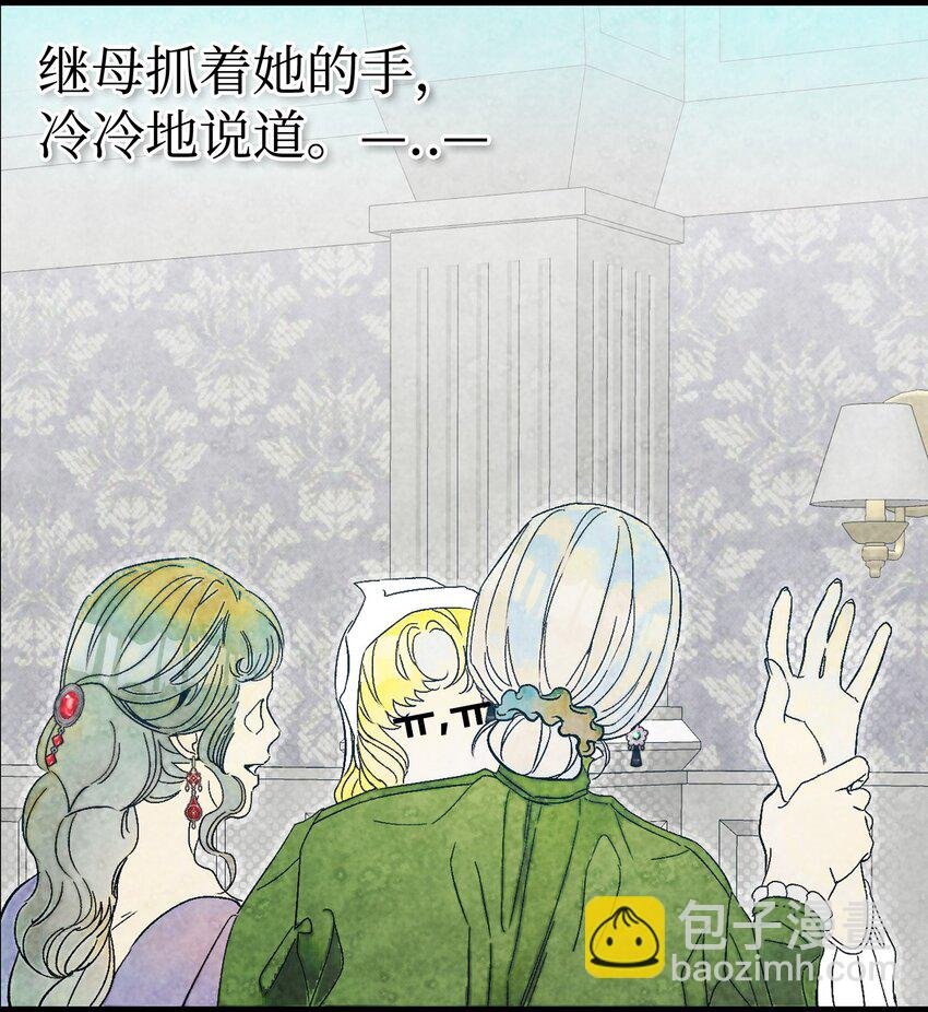 168 童话故事
