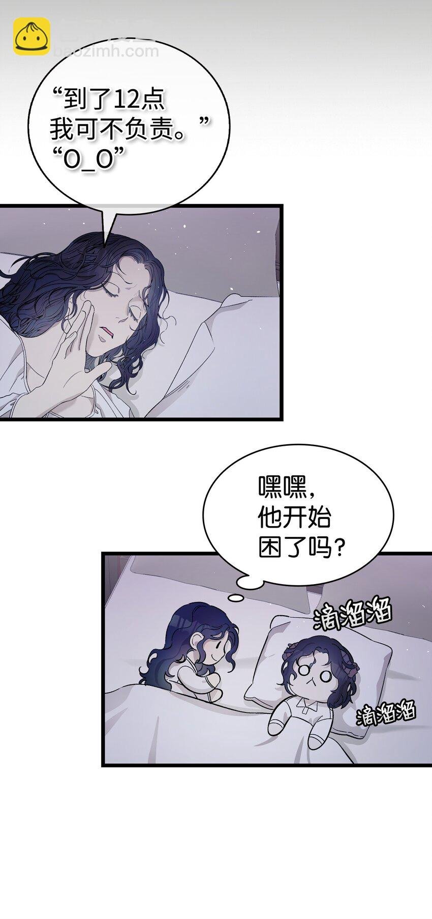 168 童话故事