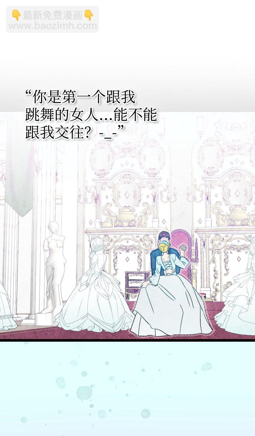 168 童话故事