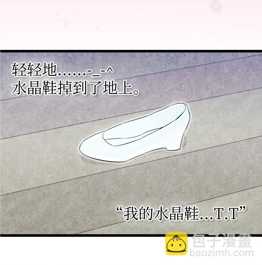168 童话故事