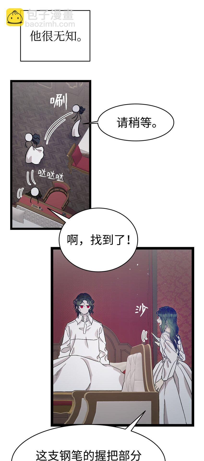 168 童话故事