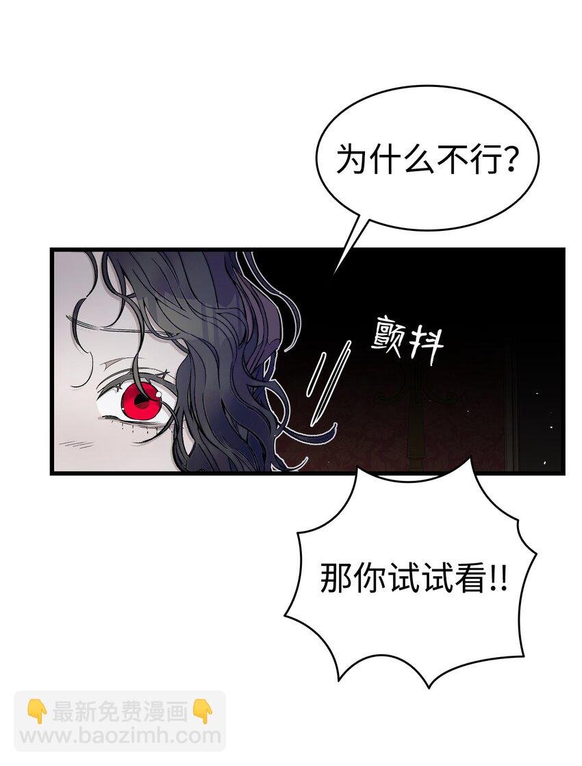 168 童话故事