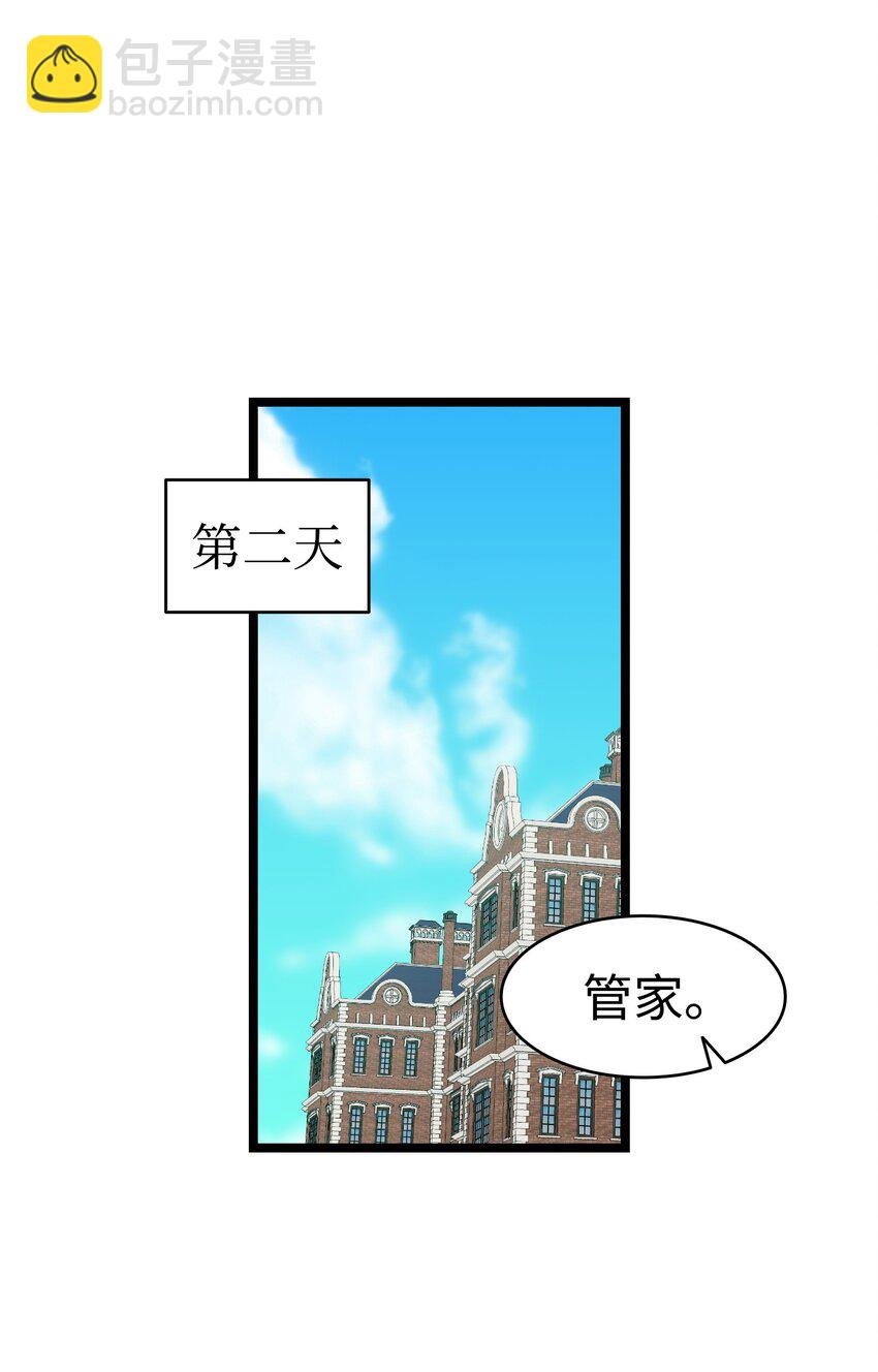 168 童话故事