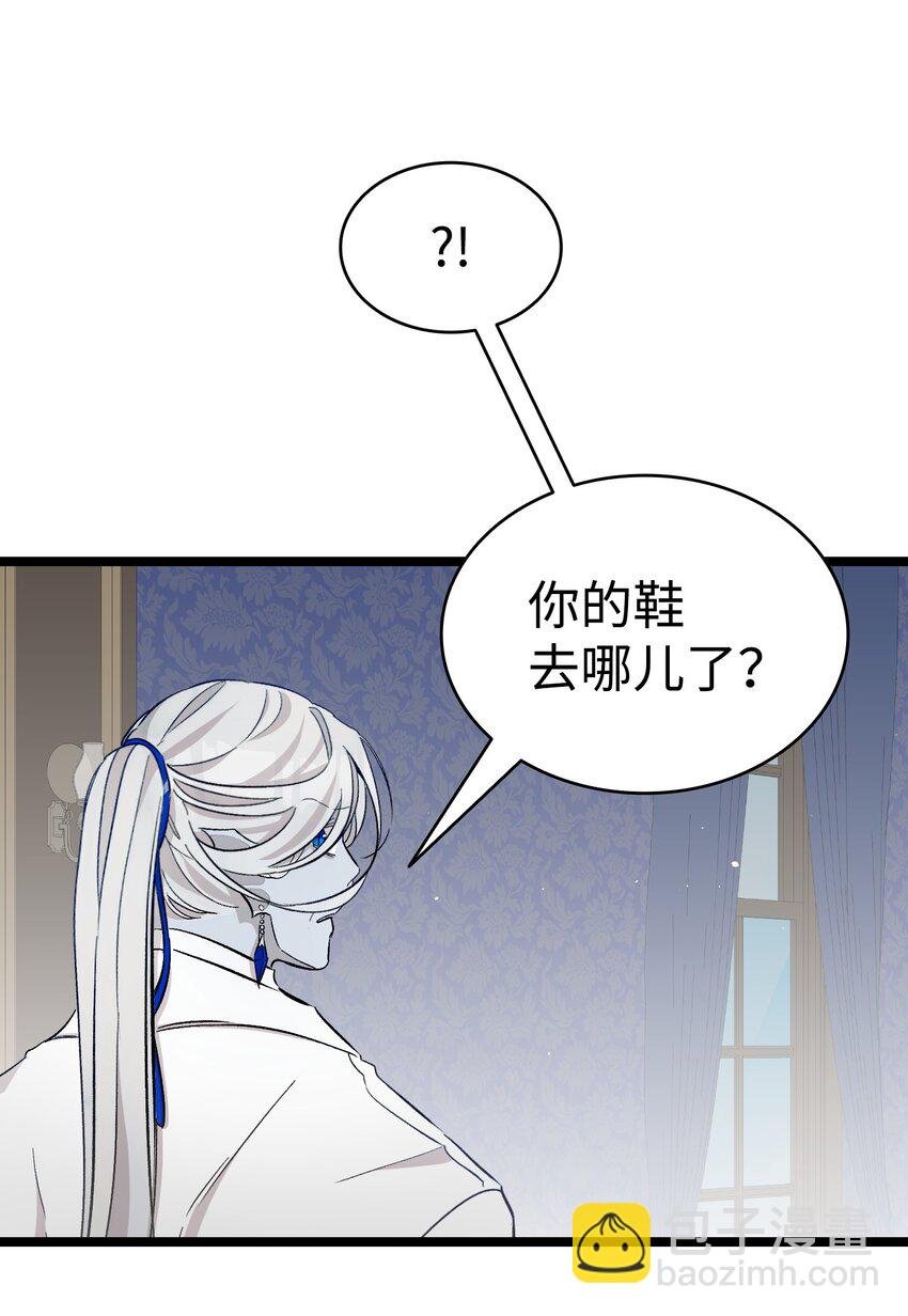 168 童话故事