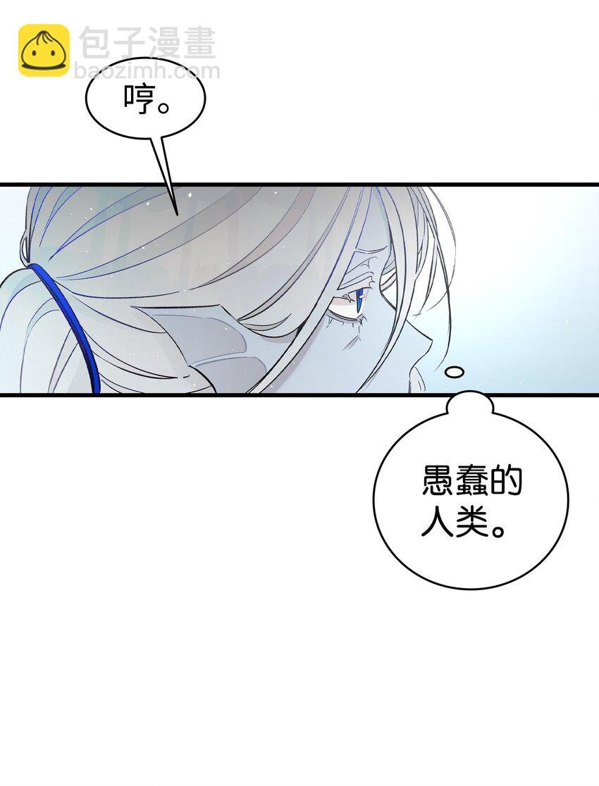 168 童话故事