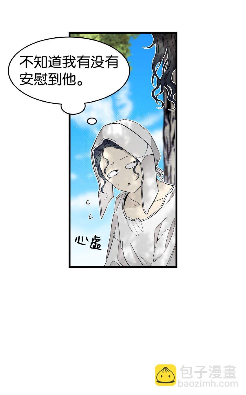 169 插在牛粪的鲜花
