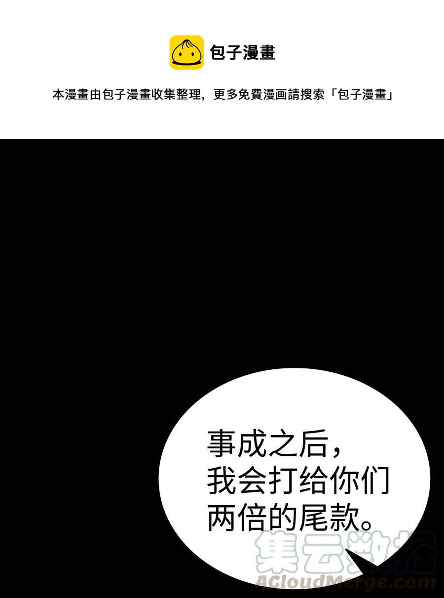 17 尿不湿