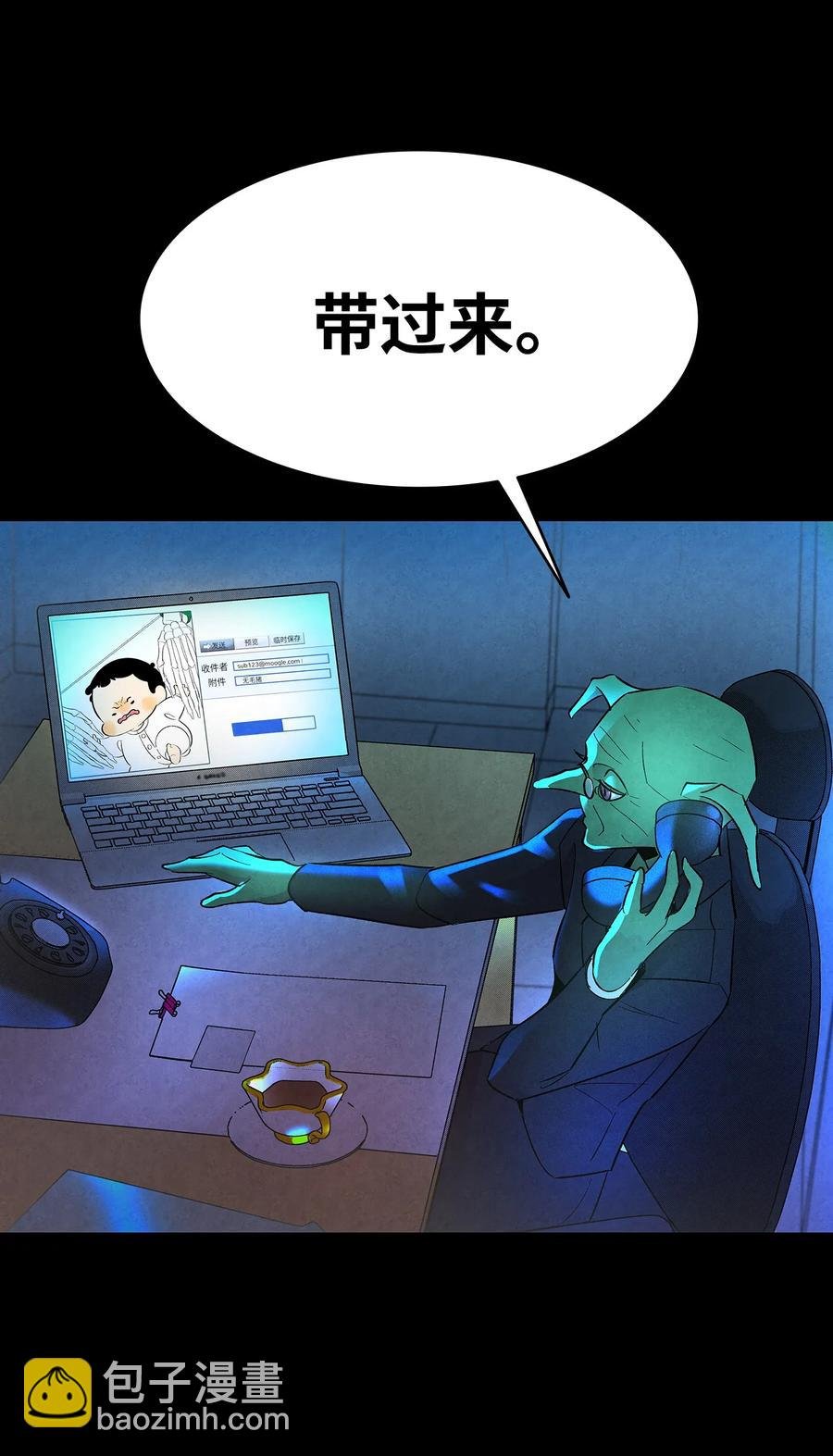 17 尿不湿