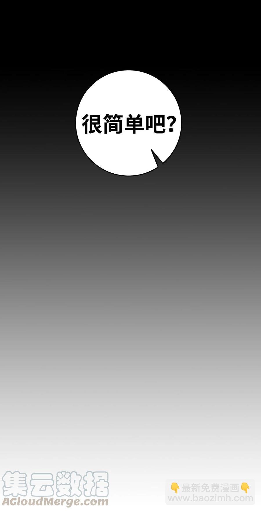 17 尿不湿