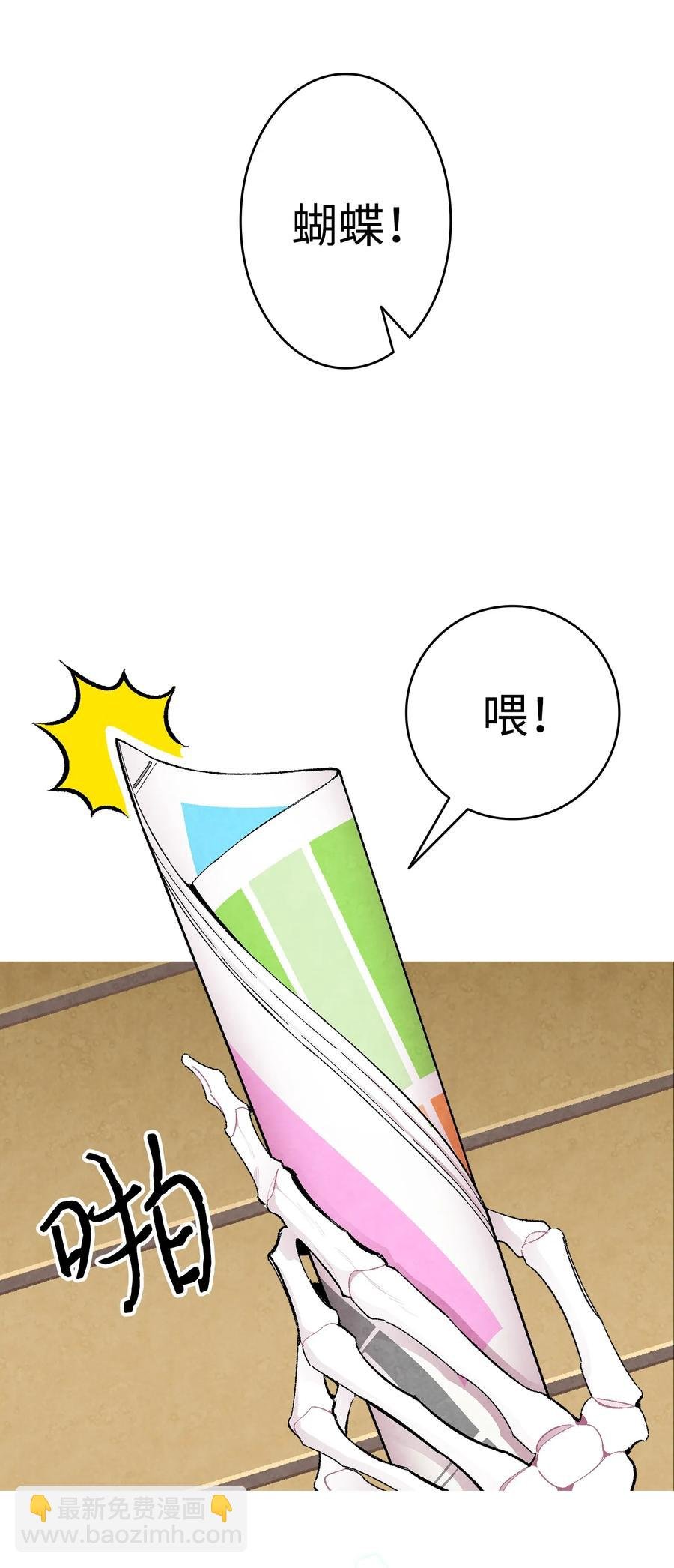 17 尿不湿