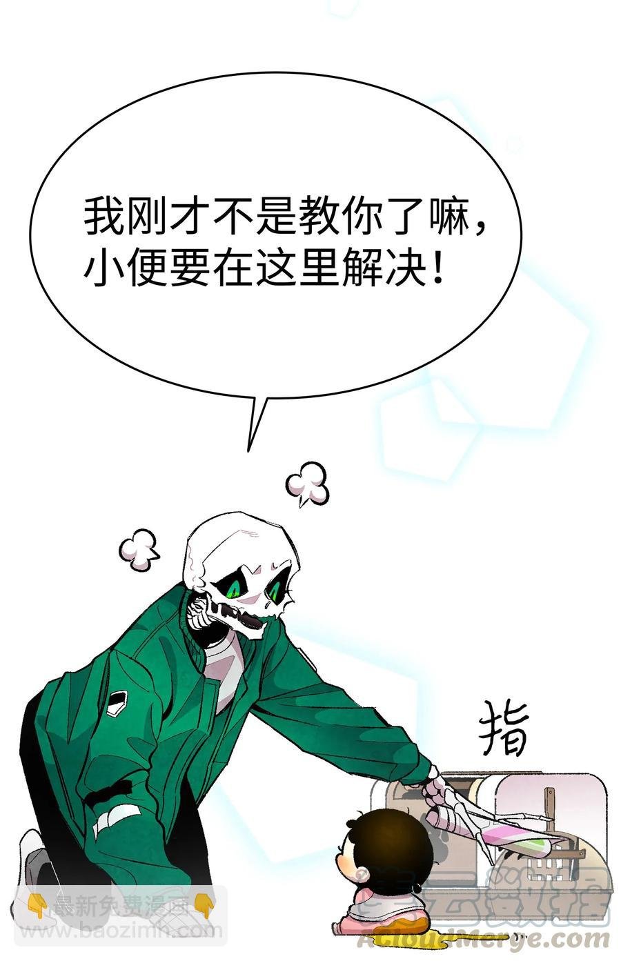 17 尿不湿