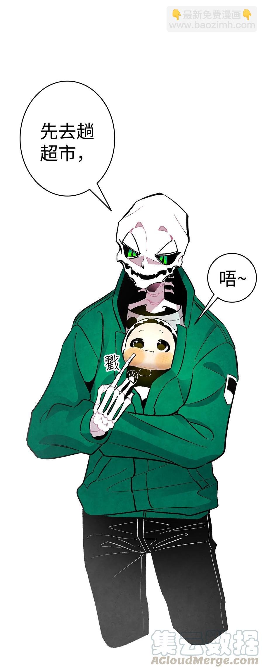 17 尿不湿