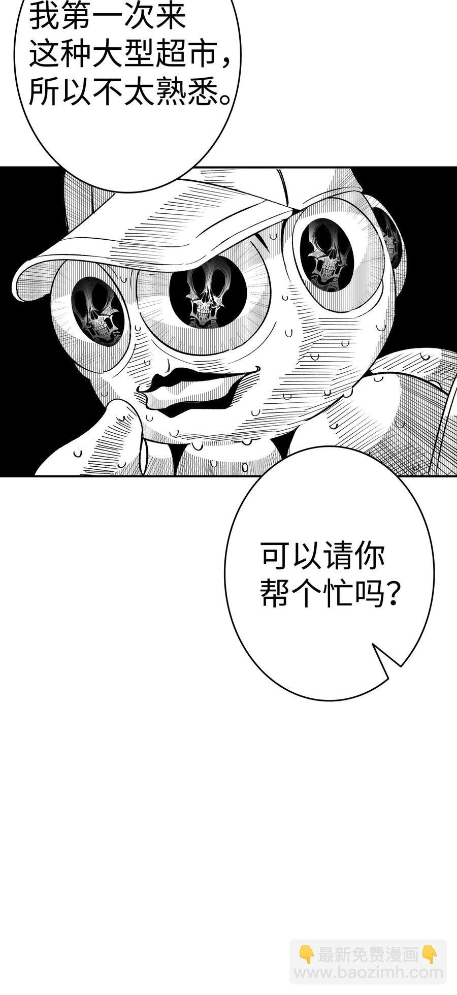 17 尿不湿