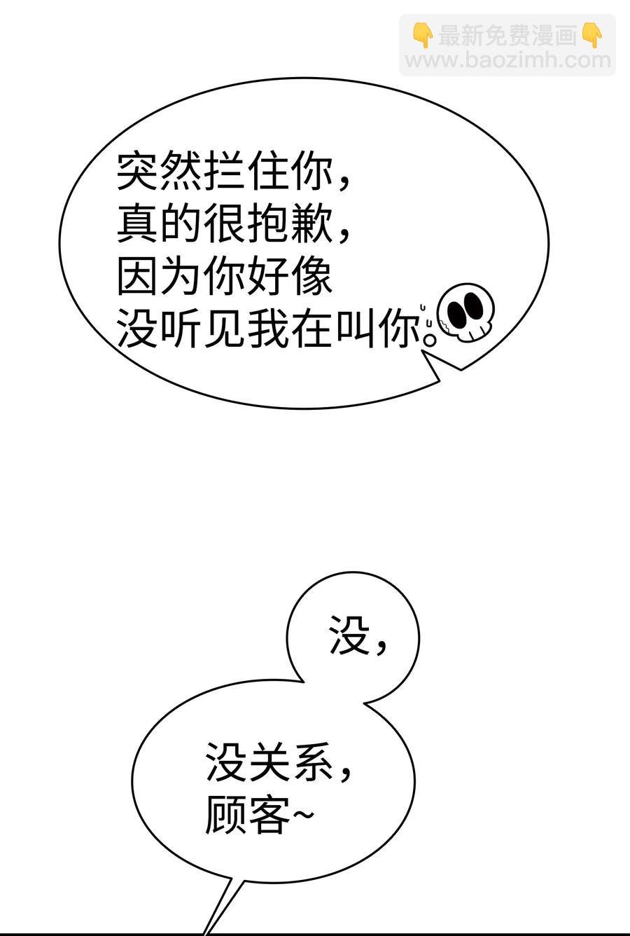 17 尿不湿