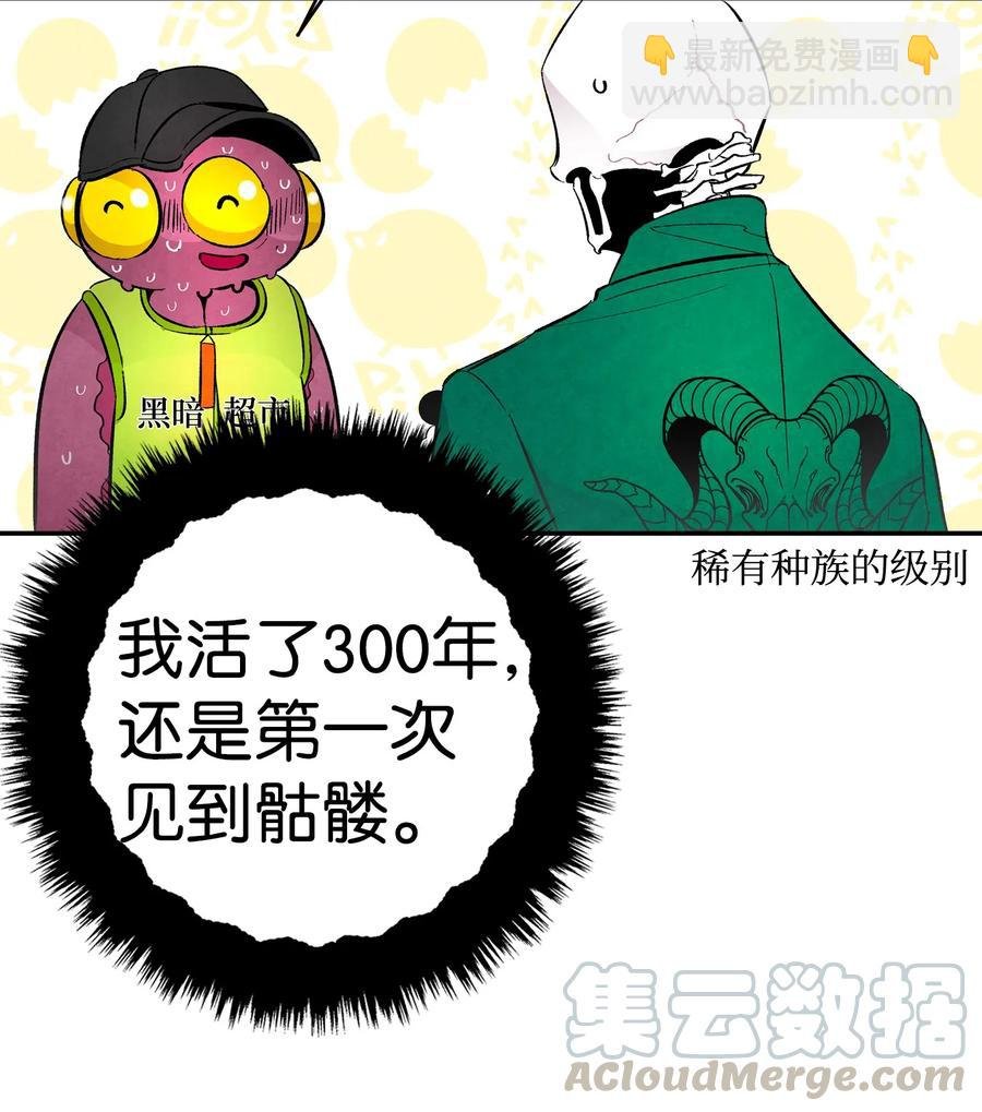 17 尿不湿