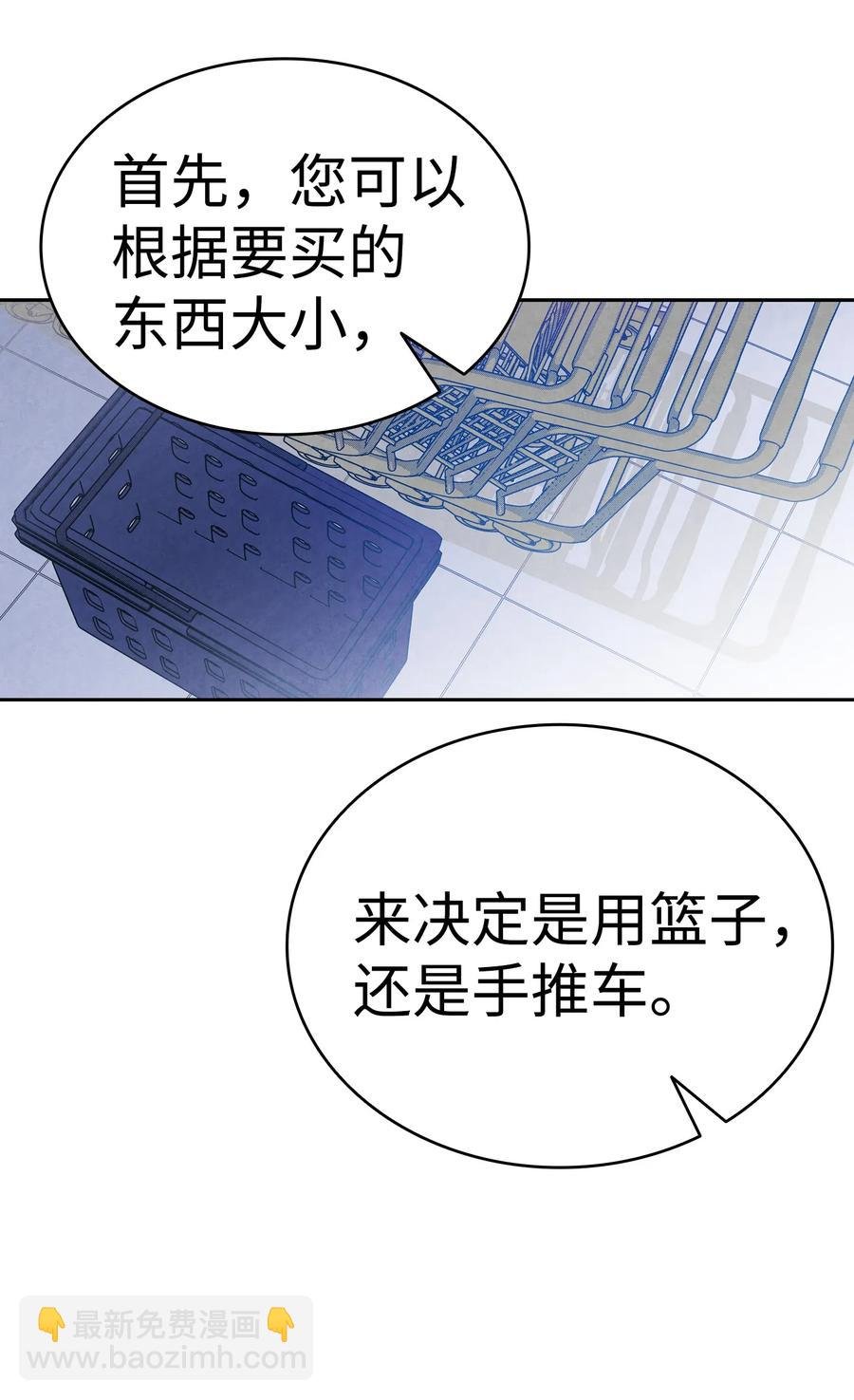 17 尿不湿