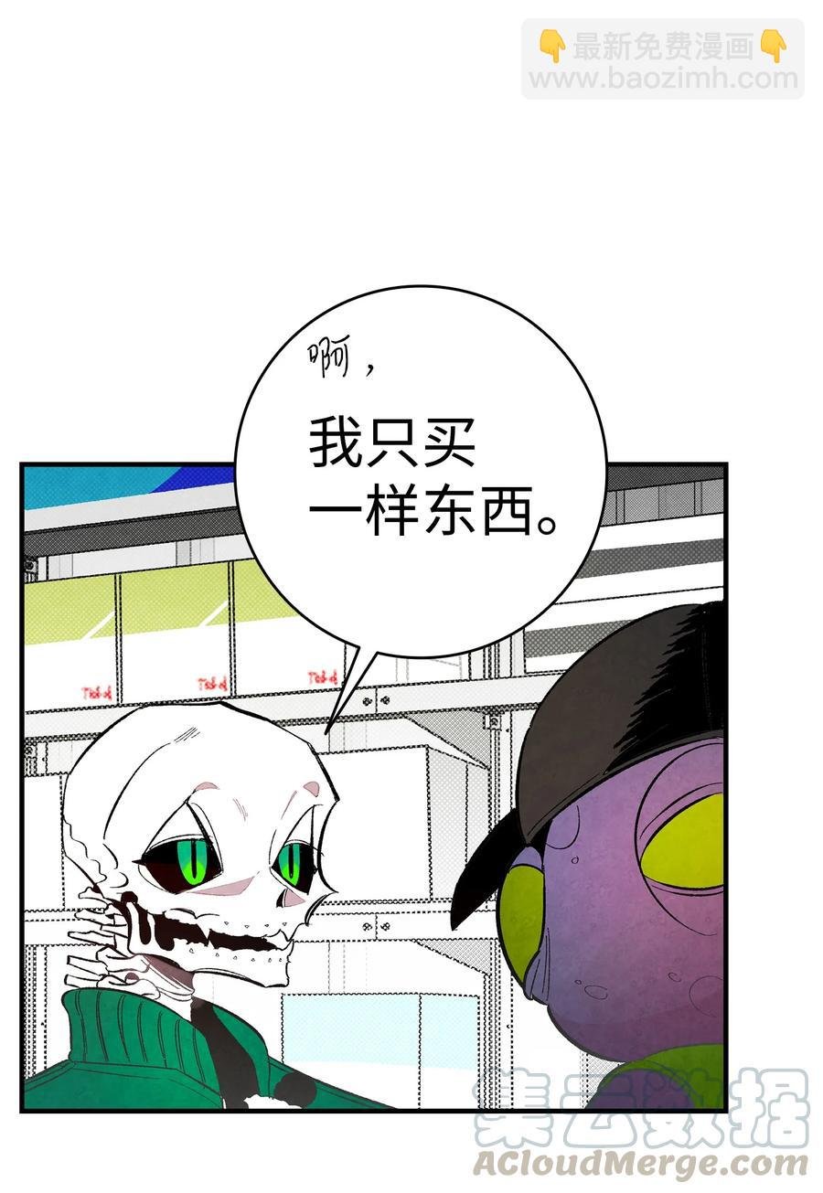 17 尿不湿