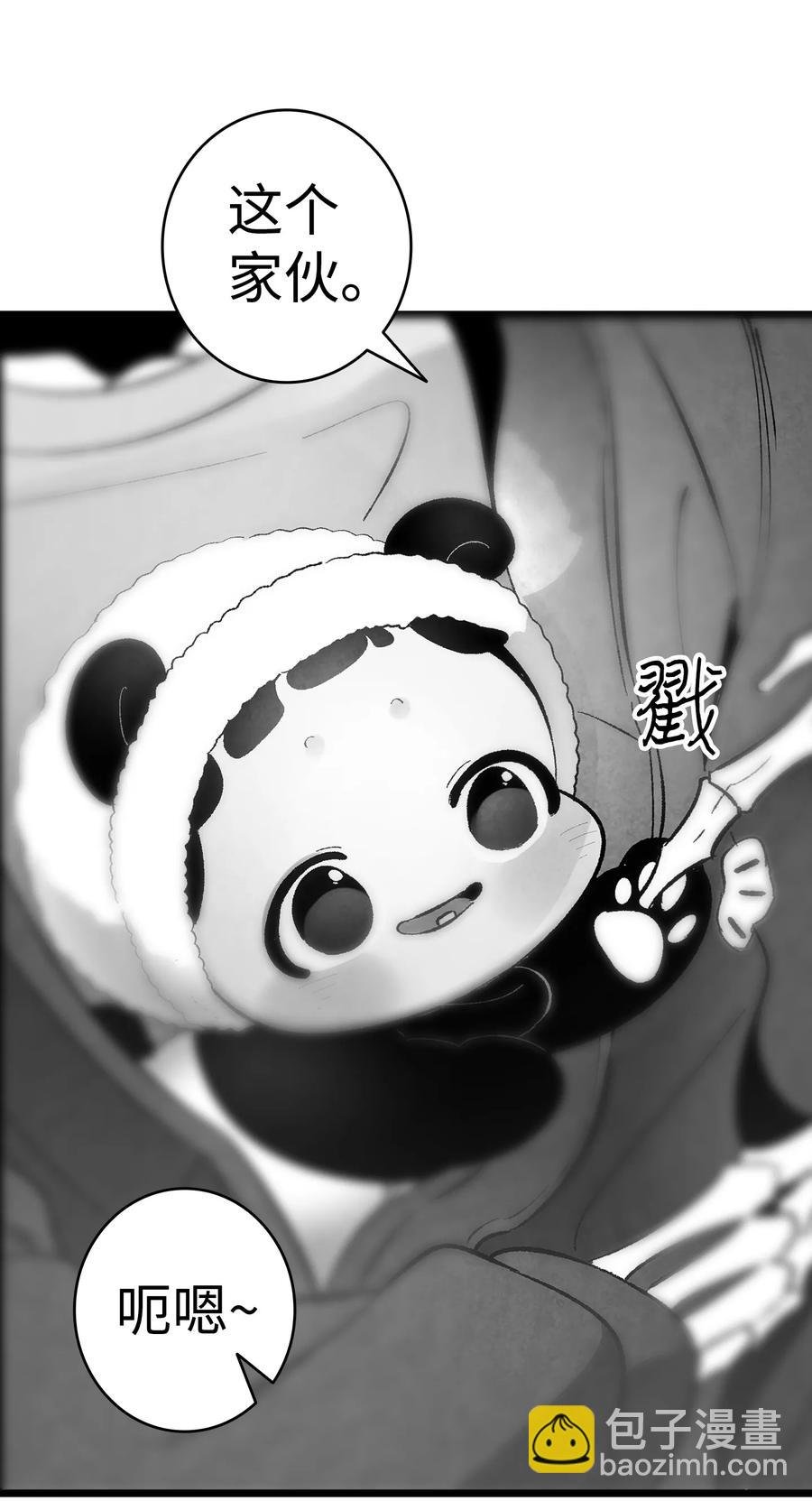 17 尿不湿