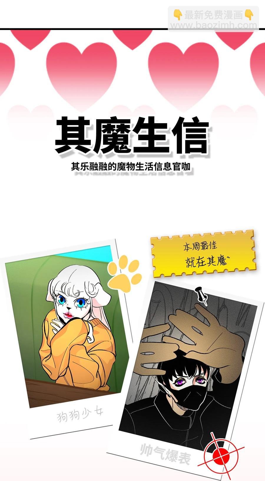 17 尿不湿