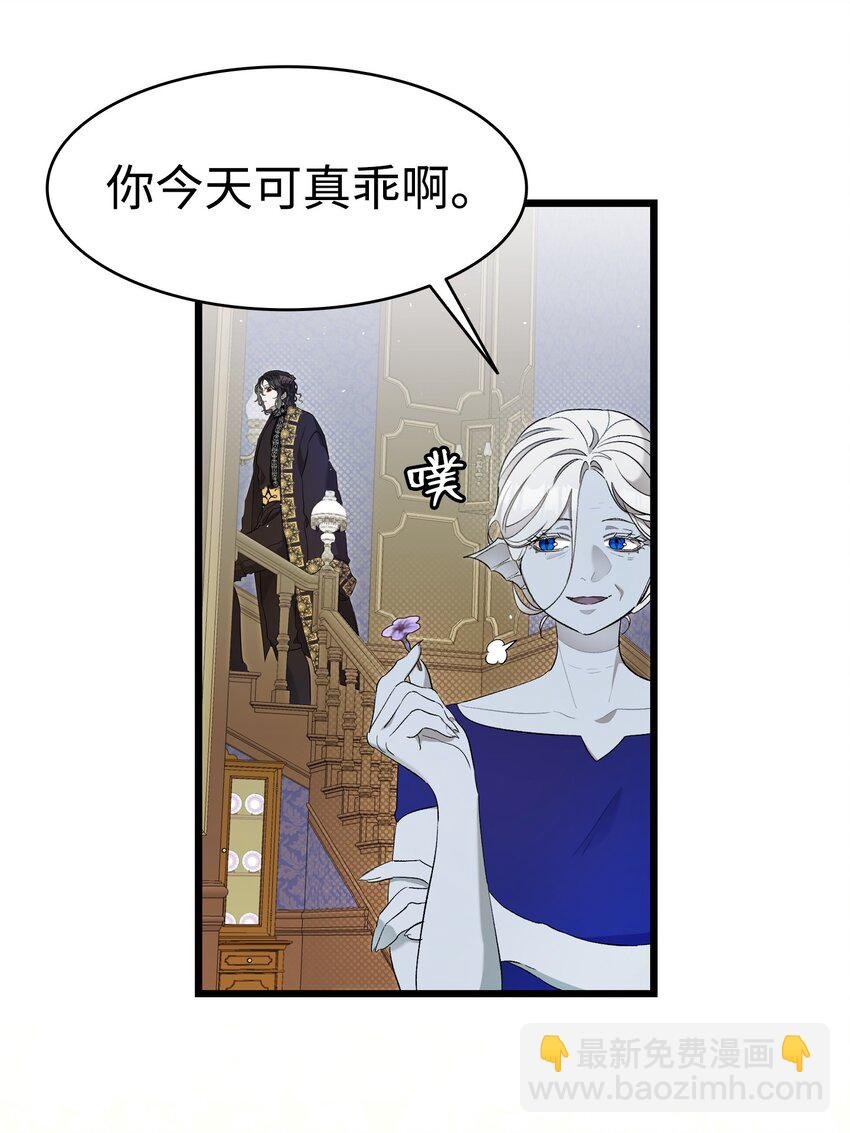 170 待寝的理由