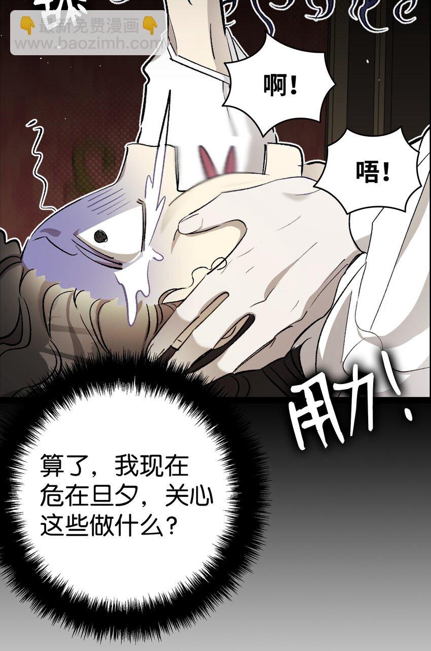 170 待寝的理由
