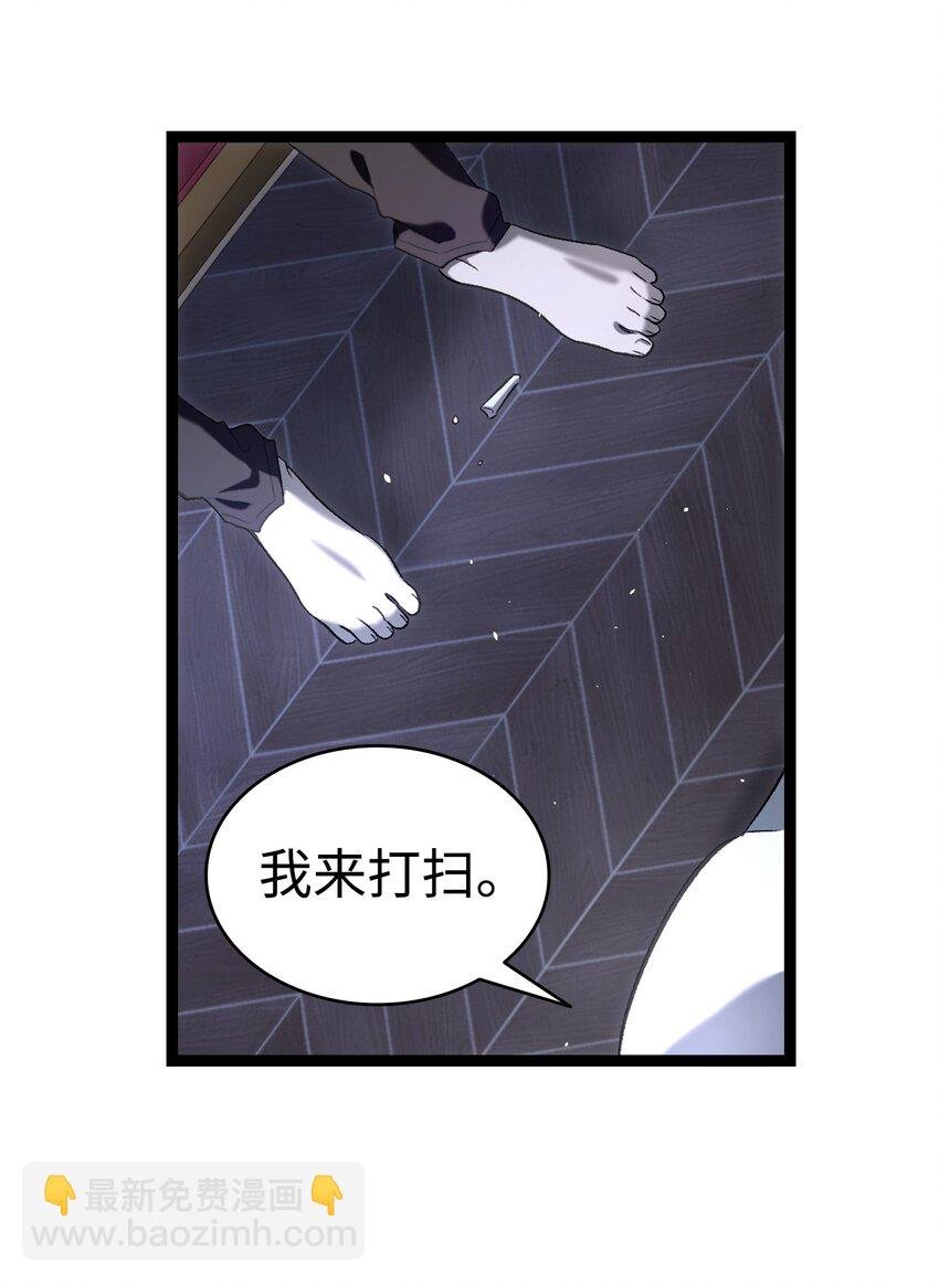 171 大大的误会