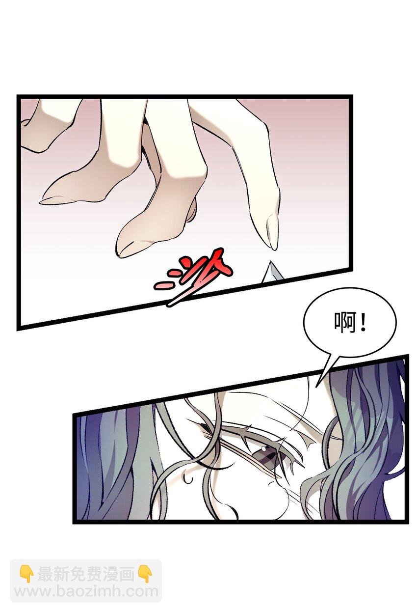 171 大大的误会