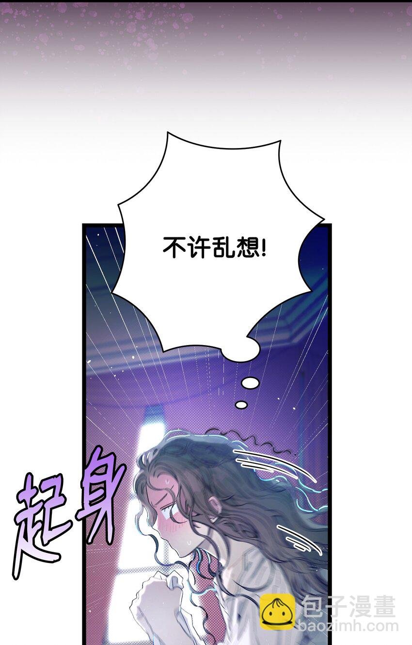171 大大的误会